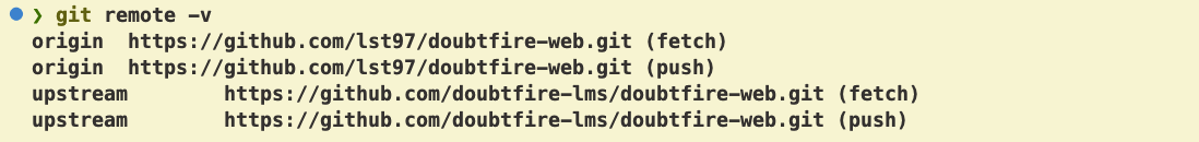git remote